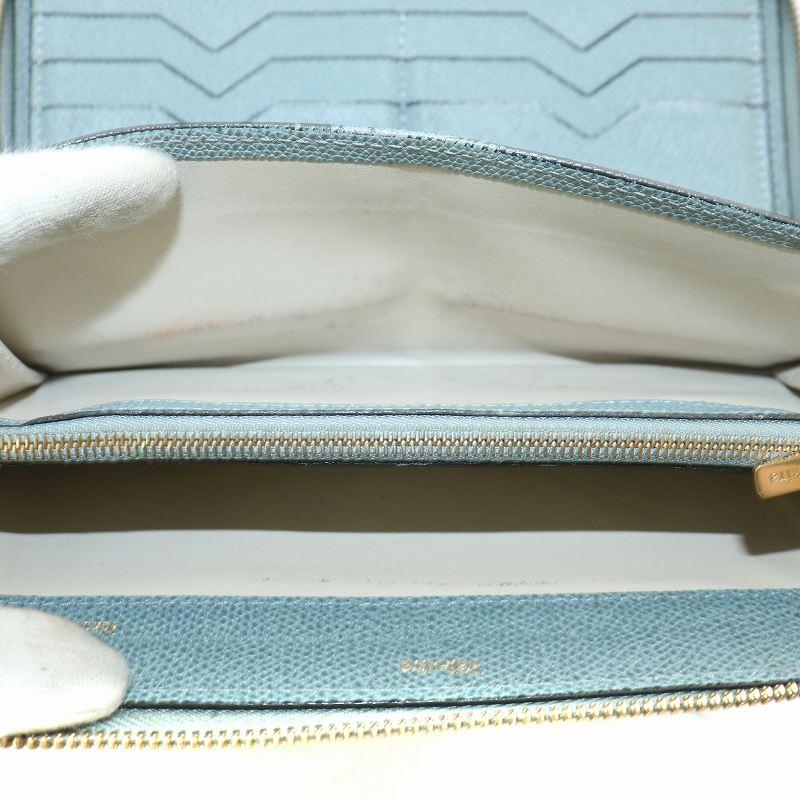 ヴァレクストラ Valextra ジップパース 12カード 長財布 レザー