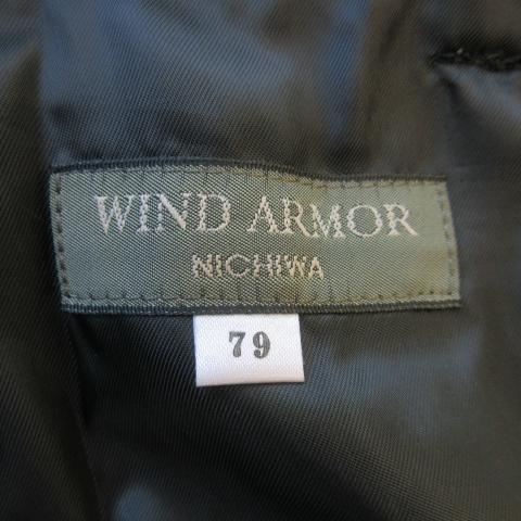 ウィンドアーマー WIND ARMOR レザーパンツ ストレート 本革 光沢感 79