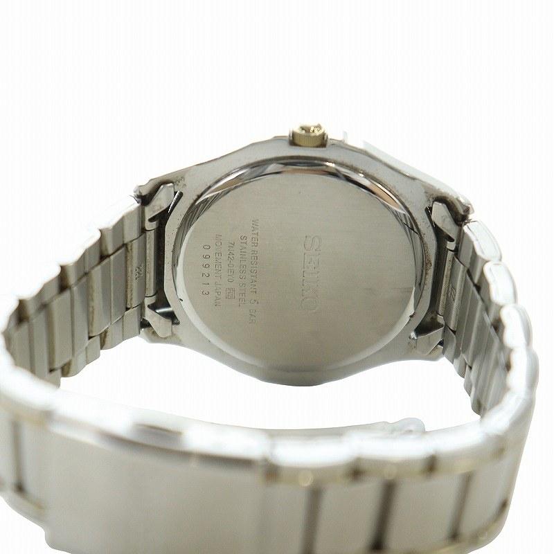 セイコー SEIKO 50M 7N42-0EY0 腕時計 ウォッチ クォーツ ローマン 