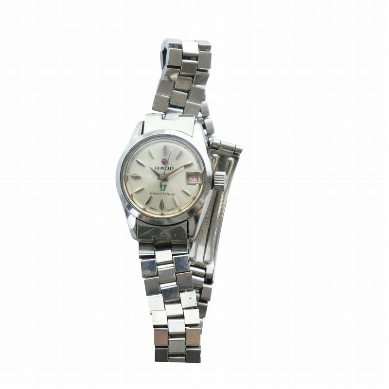 RADO ラドー GreenHouse グリーンホース まとめ売り【ジャンク品】