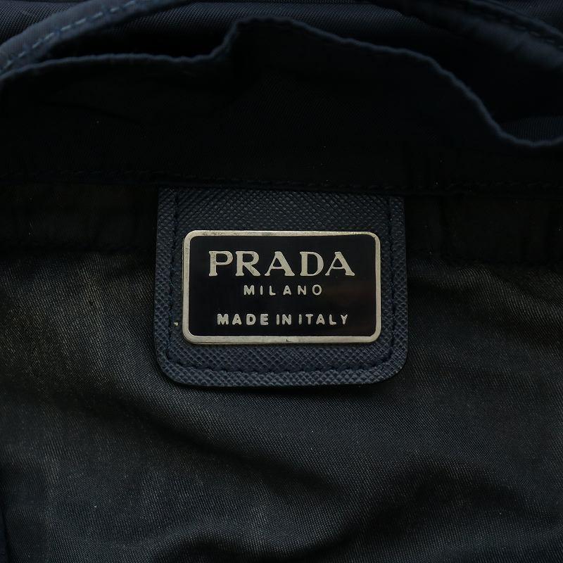 PRADA プラダ リュックサック バックパック デイパック ミニ