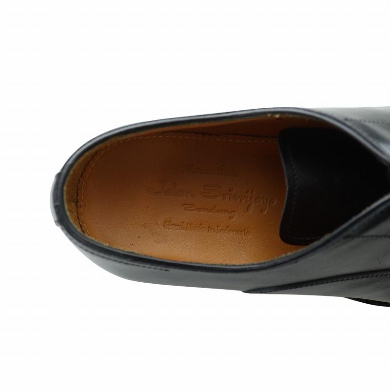 ジャランスリワヤ Jalan Sriwijaya バンドン Bandung ビジネス