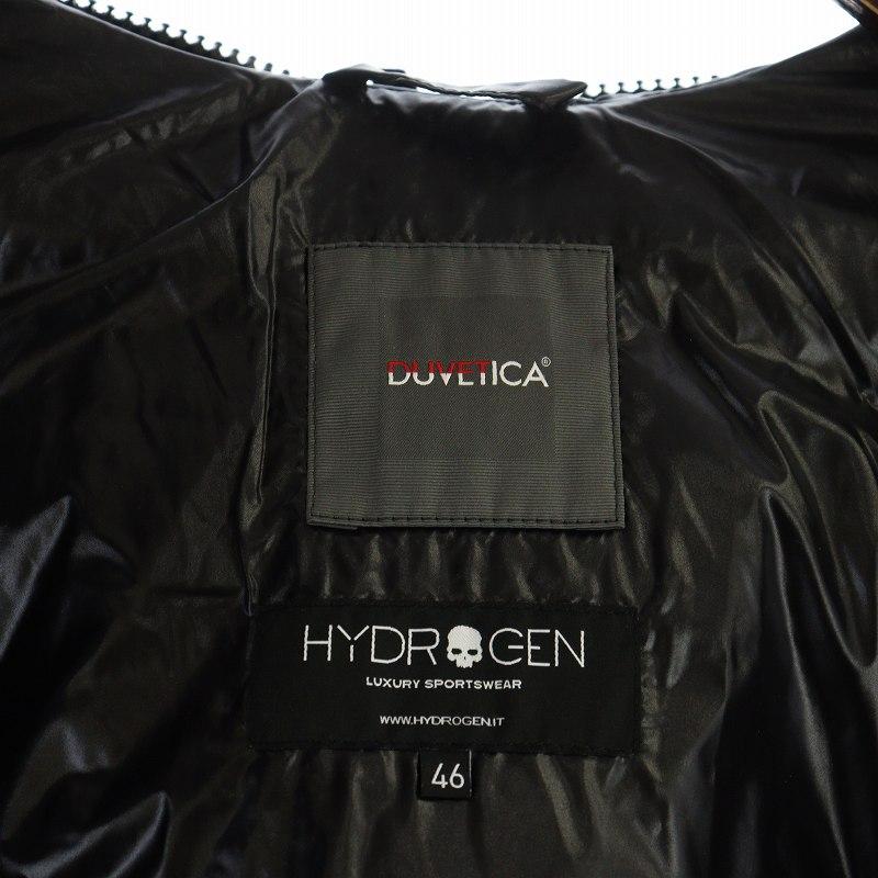 DUVETICA デュベティカ ハイドロゲン HYDROGEN ダウンジャケット