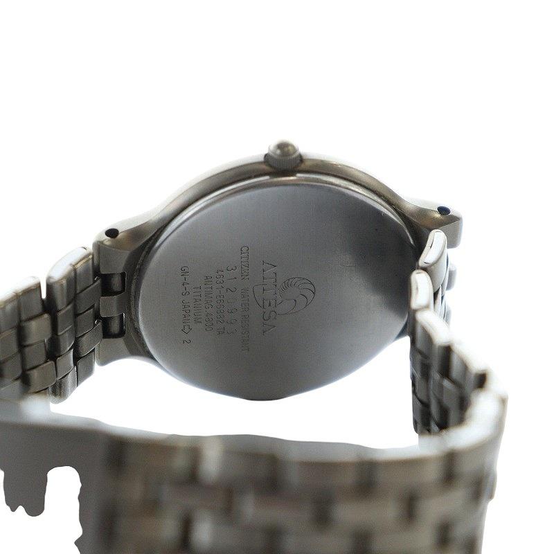 シチズン CITIZEN アテッサ ATTESA 腕時計 ウォッチ クォーツ ロゴ