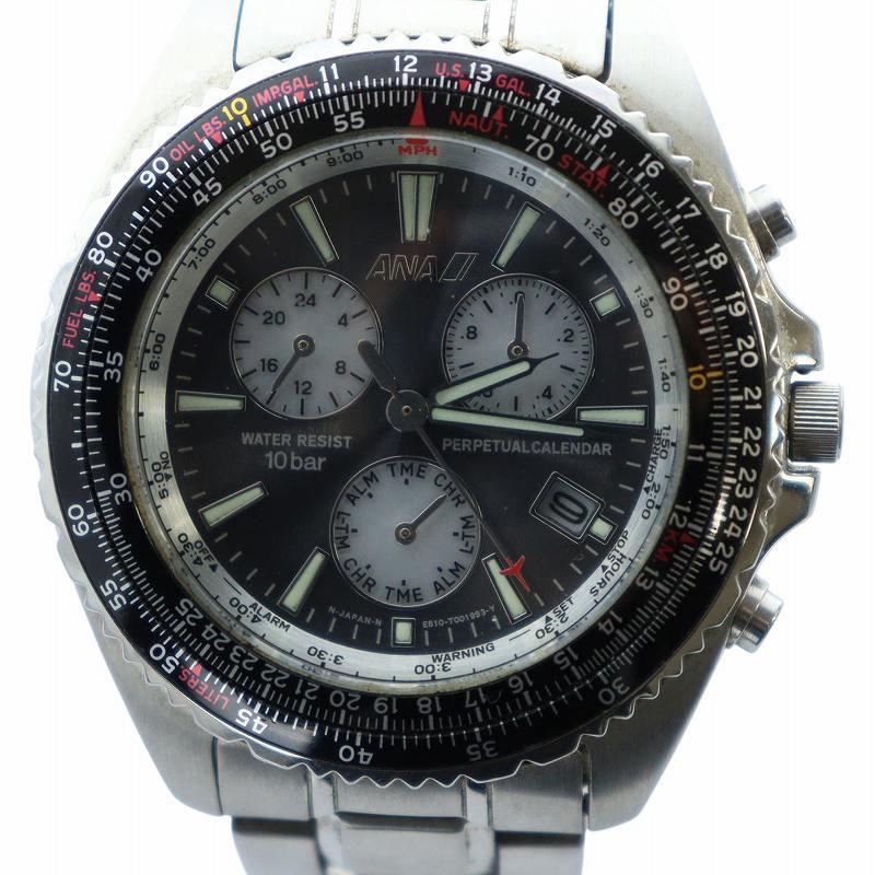 美品 稼働品 CITIZEN シチズン メンズ 腕時計 ソーラー クロノグラフ シチズン CITIZEN ANA 50周年 腕時計 ウォッチ ソーラー クロノグラフ