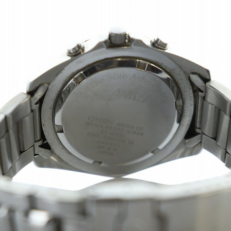 シチズン CITIZEN ANA 50周年 腕時計 ウォッチ ソーラー クロノグラフ