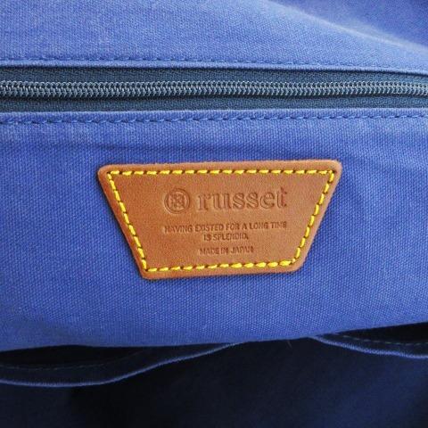 【美品】russet ラシット リュック ナイロン レザー ネイビー 極美品】russet ラシットリュックサック ブラック ネイビー