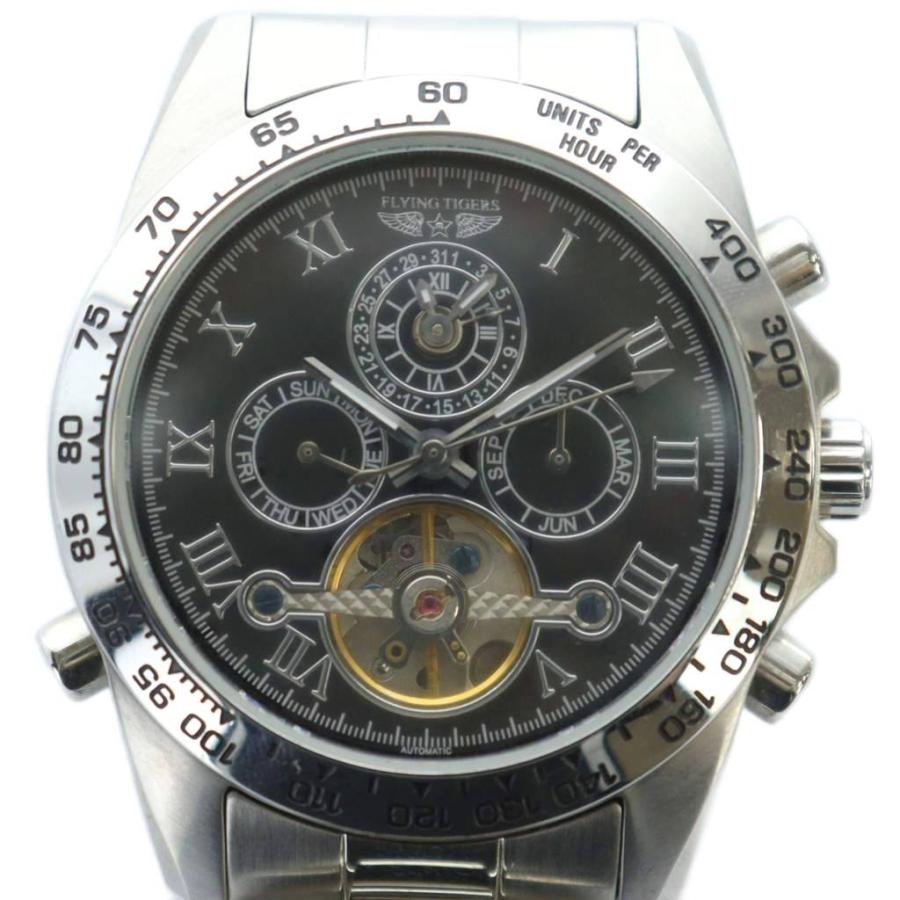 フライングタイガー機械式、手巻き時計