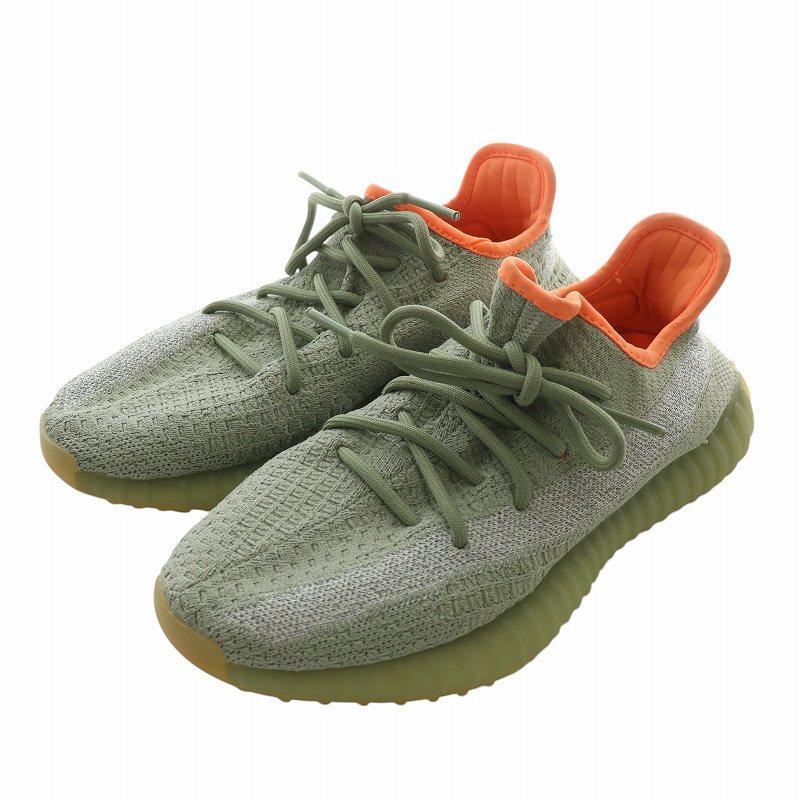 adidas（アディダス） イージーブースト350V2 デザートセージ YEEZY 