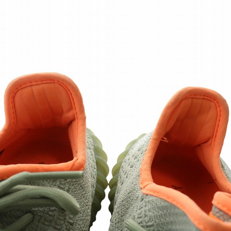 adidas（アディダス） イージーブースト350V2 デザートセージ YEEZY 