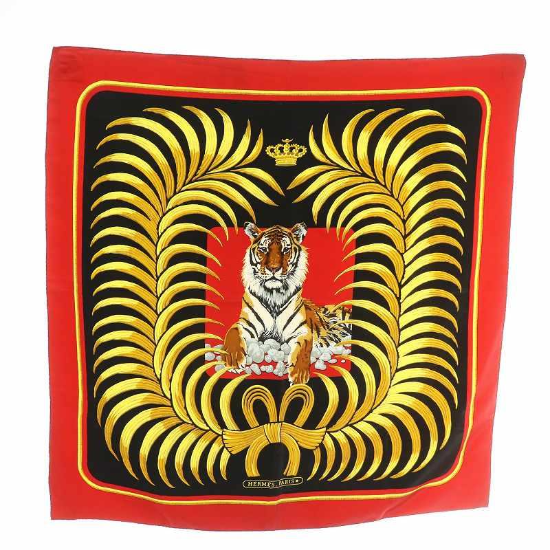 HERMES（エルメス） カレ90 Tigre Royal 王者の虎 スカーフ 絹 シルク