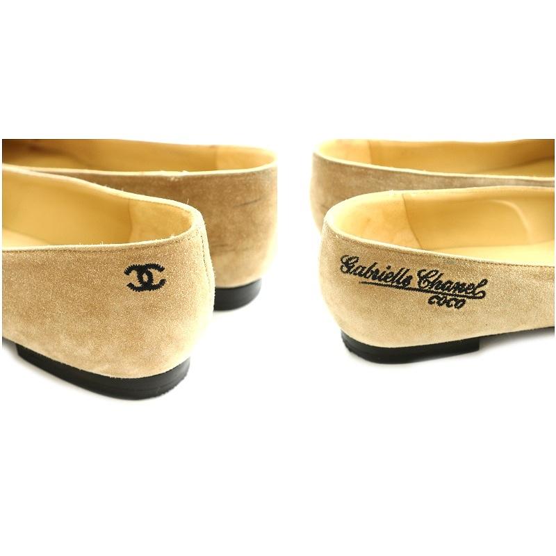 CHANEL（シャネル） パンプス フラットシューズ ココマーク スエード