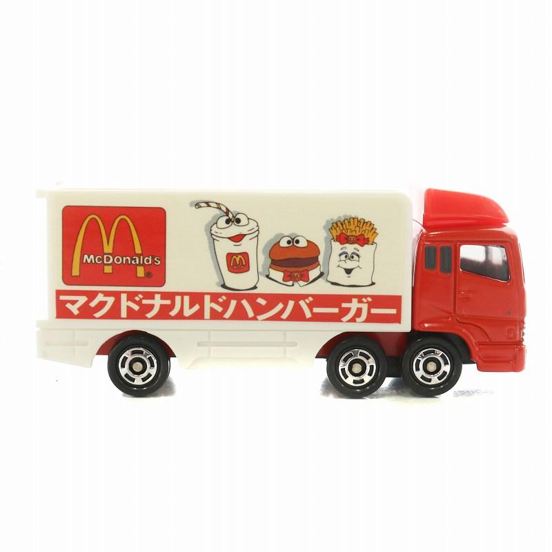 超レア！ 1996年マクドナルド 宝探しカード　3枚セット 超レア！ 1996年マクドナルド 宝探しカード 3枚セット 2025年