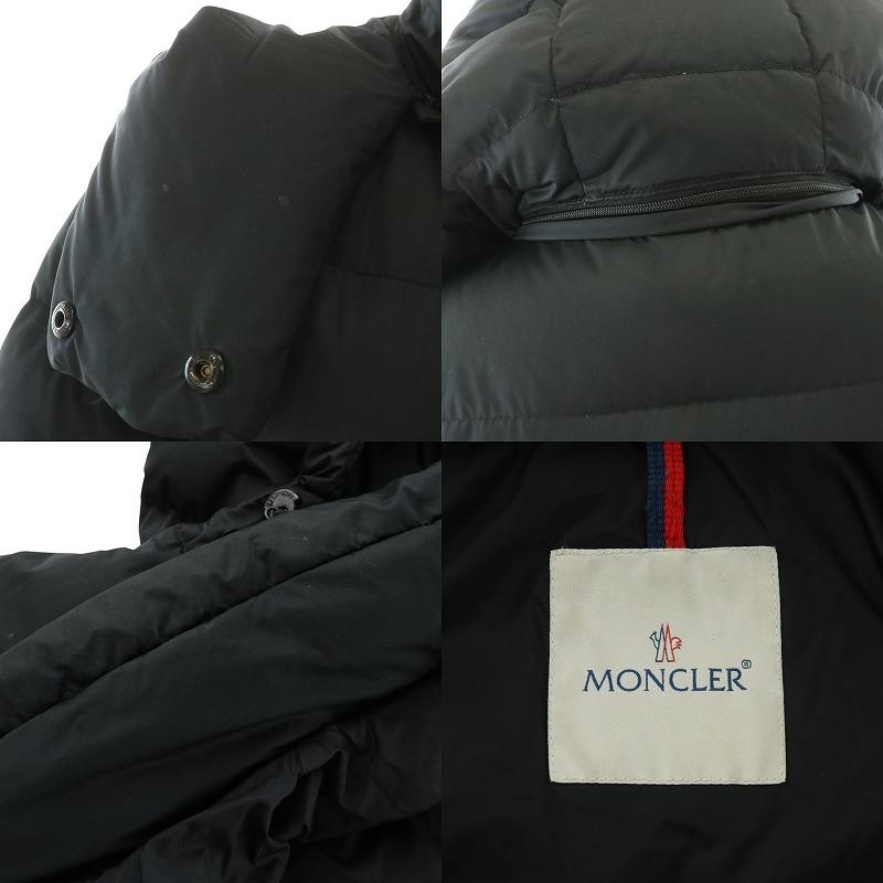 MONCLER（モンクレール） MONCLER LANOUX ダウンジャケット 