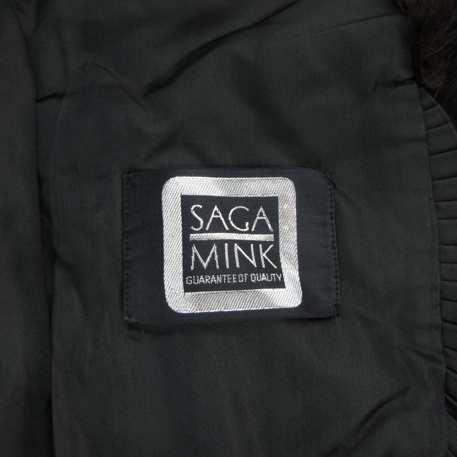 サガミンク SAGA MINK BISOGNI ミンクファーコート ジャケット 毛皮