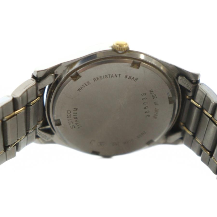 セイコー SEIKO TITANIUM チタニウム 腕時計 ウォッチ クォーツ チタン