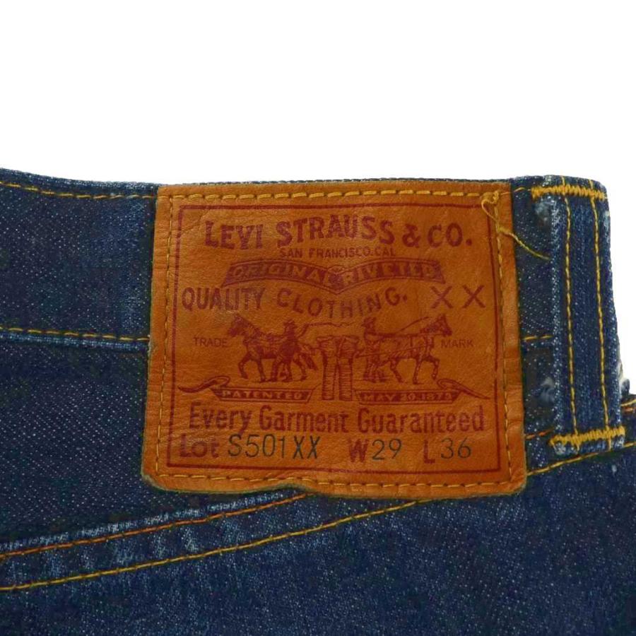 Levi's S501XX 99年 バレンシア製 大戦モデル 555刻印 デニム