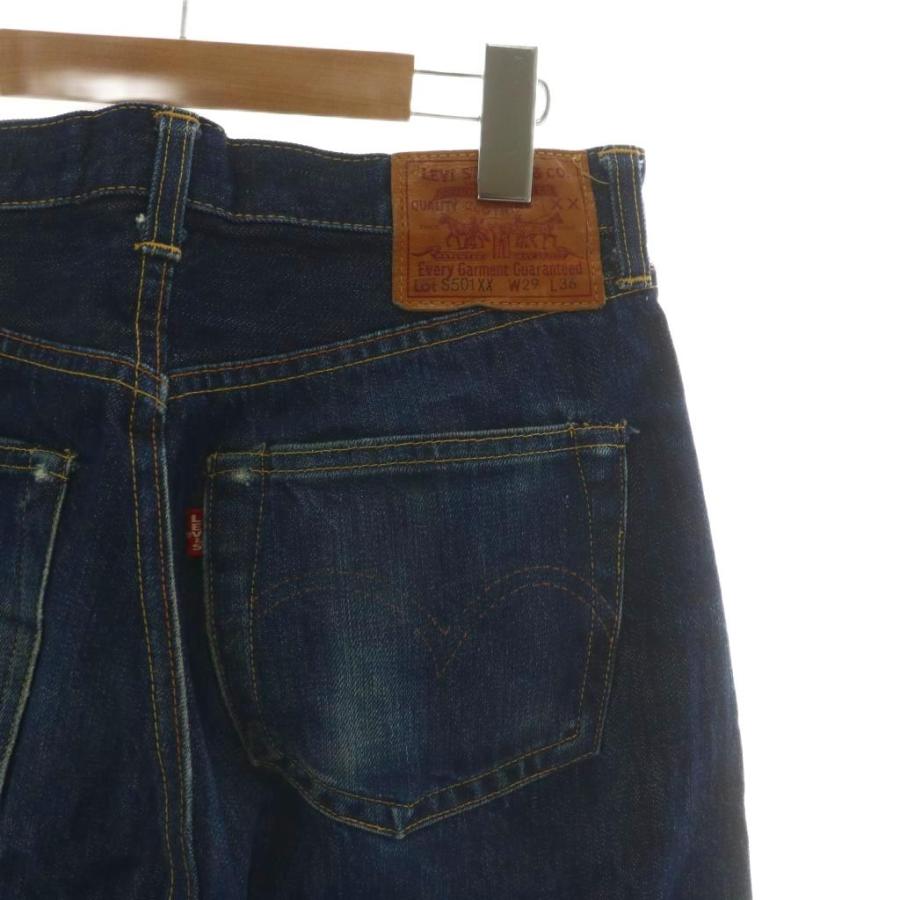 Levi's S501XX 99年 バレンシア製 大戦モデル 555刻印 デニム