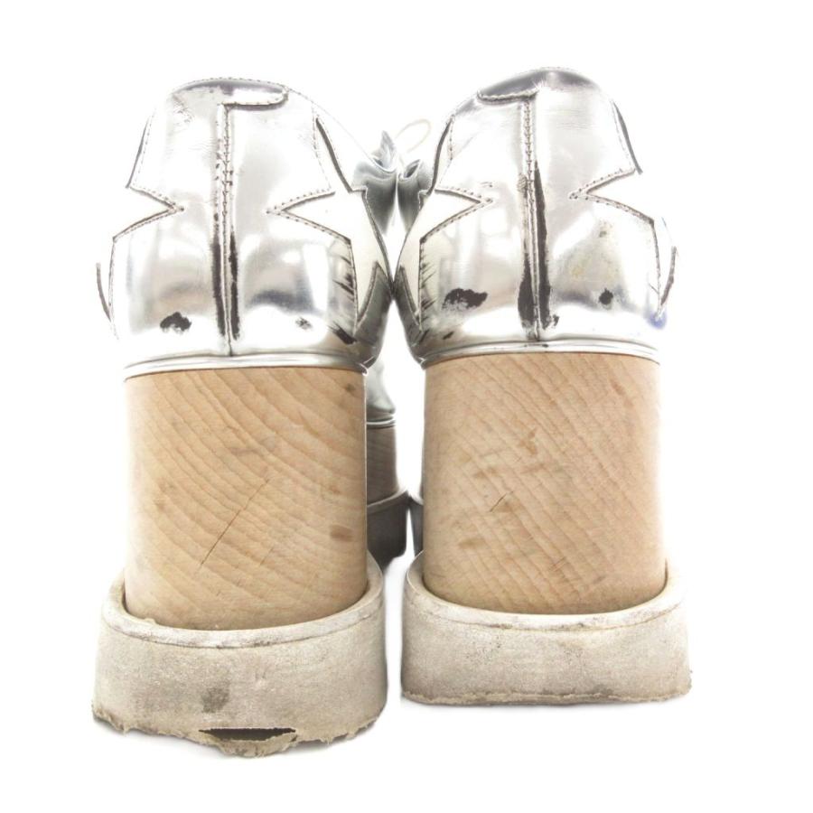 38サイズ24.5cmステラマッカートニー厚底エリススター星柄シルバー銀