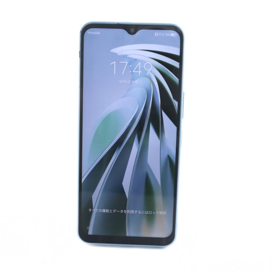 アンドロイド Android Libero 5G IV 携帯電話 スマートフォン スマホ