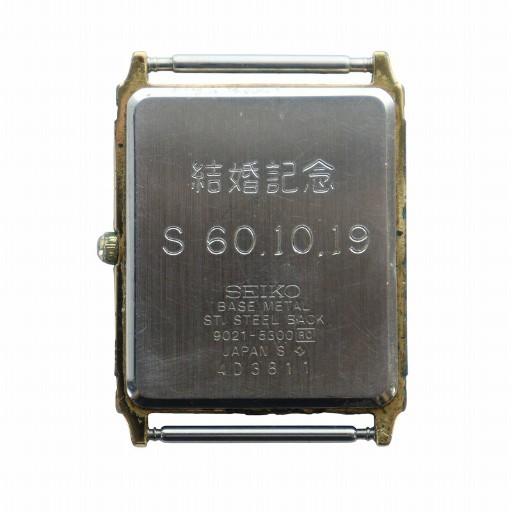 セイコー SEIKO 腕時計 ウォッチ クォーツ スクエア ロゴ ゴールド色 