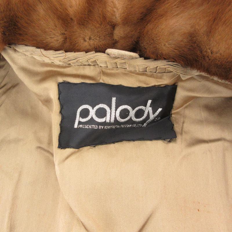 【中古】パロディ PALODY 銀サガ SAGAMINK  ミンクファーコート 毛皮 ミドル ハーフ 総裏地 9 茶 ブラウン /GV パロディ PALODY 銀サガ SAGAMINK ミンクファーコート 毛皮 ミドル