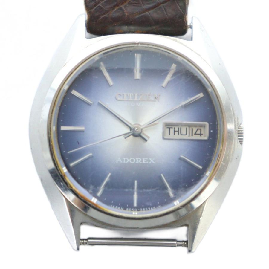 CITIZEN 自動巻き時計 青文字盤 ステンレス