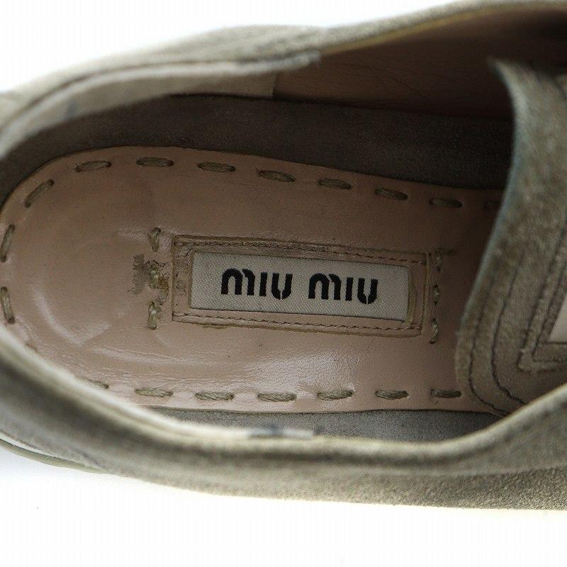 miu miu（ミュウミュウ） ローカットスニーカー シューズ 靴 スエード