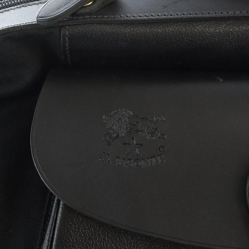 イルビゾンテ IL BISONTE キャンディー リュックサック デイ