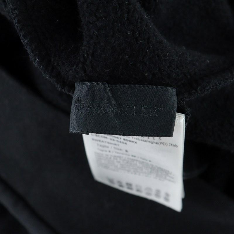 MONCLER（モンクレール） MONCLER 23AW スウェット トレーナー 裏起毛