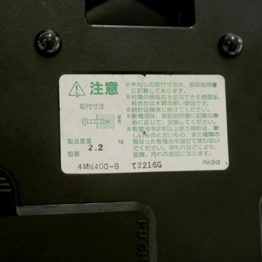 シチズン CITIZEN パルミューズクリスタ 掛け時計 電波時計 からくり