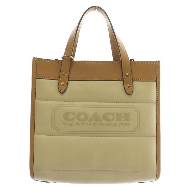 COACH コーチ レザー 2way トートバッグ ショルダー ベージュ