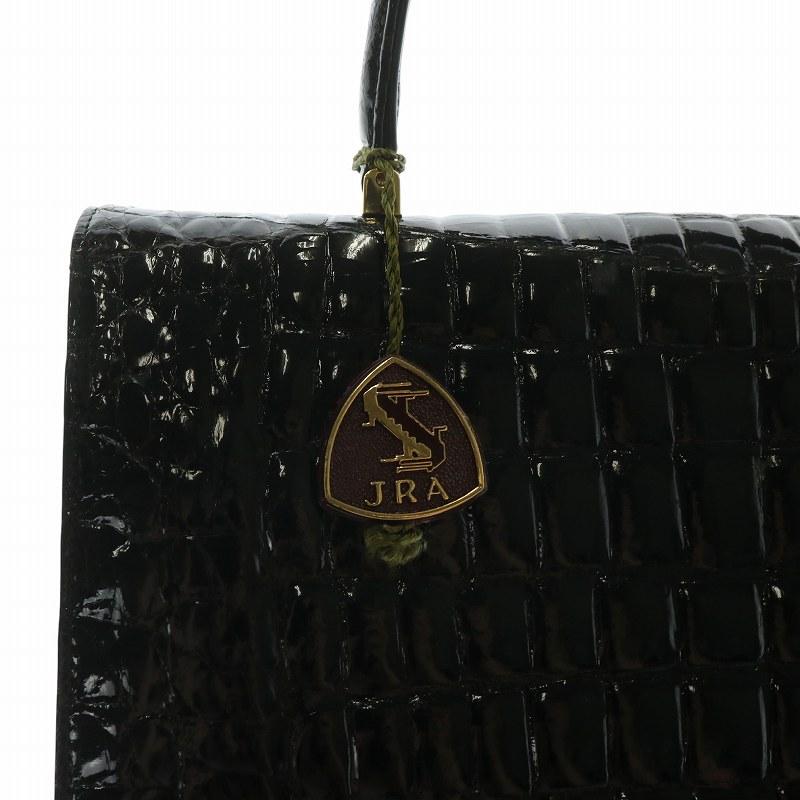 JRA ハンドバッグ クロコダイル シャイニング シャイニークロコ ワニ革