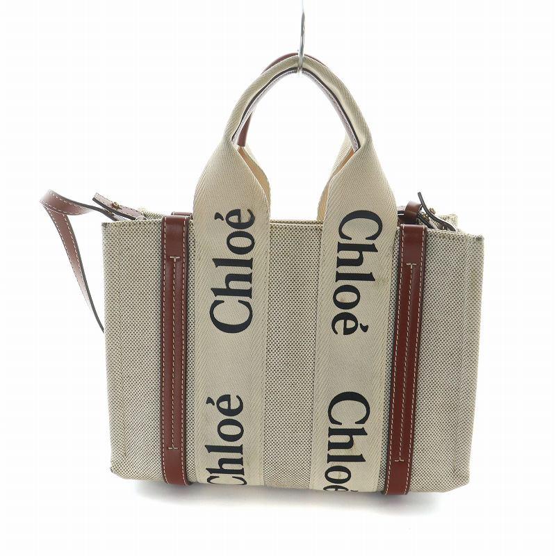 Chloé トートバッグ キャンバス レザー