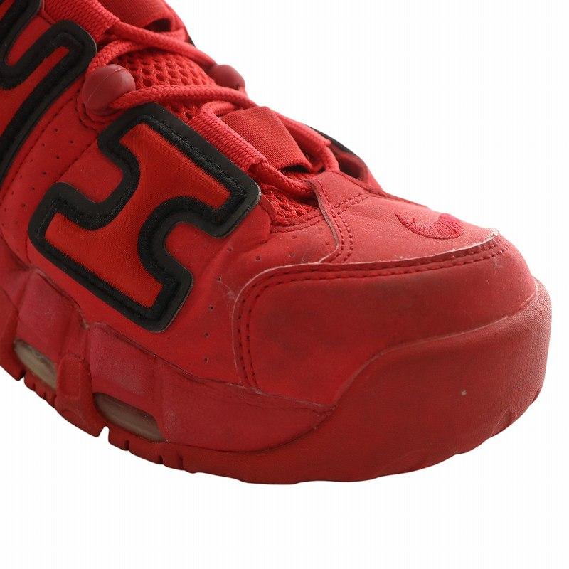 NIKE モアアップテンポChicago