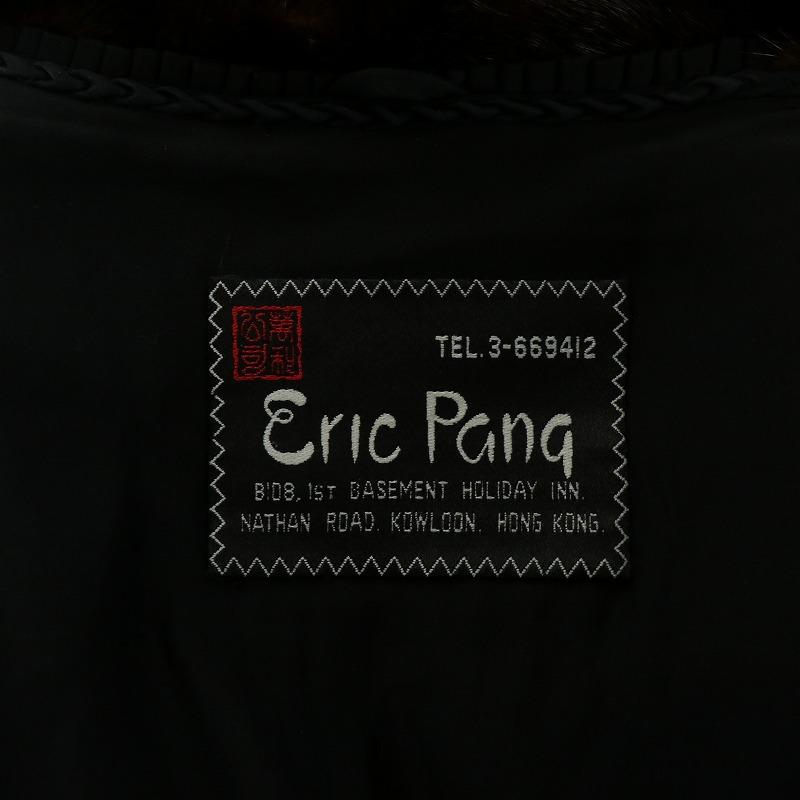 サガミンク SAGA MINK 金サガ Eric Pang ファーコート アウター 毛皮