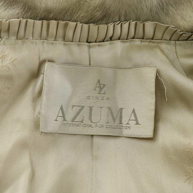 【中古】GINZA AZUMA ファーコート アウター 毛皮 サファイアミンク ロング 11 L グレー /XZ ■GY11 レディース GINZA AZUMA ファーコート アウター 毛皮 サファイアミンク ロング 11
