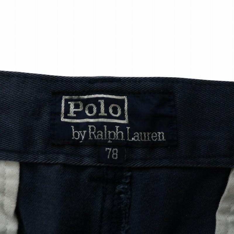 POLO RALPH LAUREN（ポロ・ラルフローレン） ポロ バイ ラルフローレン