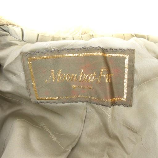 ムーンバット MOONBAT サファイヤミンク ファー コート 毛皮 ハーフ丈