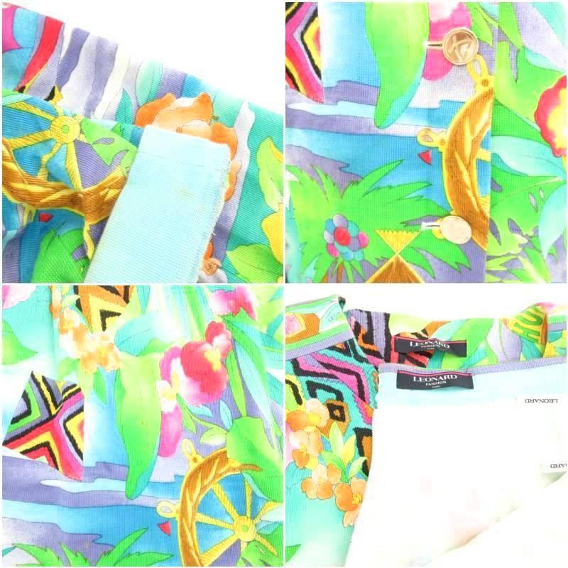 LEONARD レオナール ヴィンテージ セットアップ ノーカラージャケット  