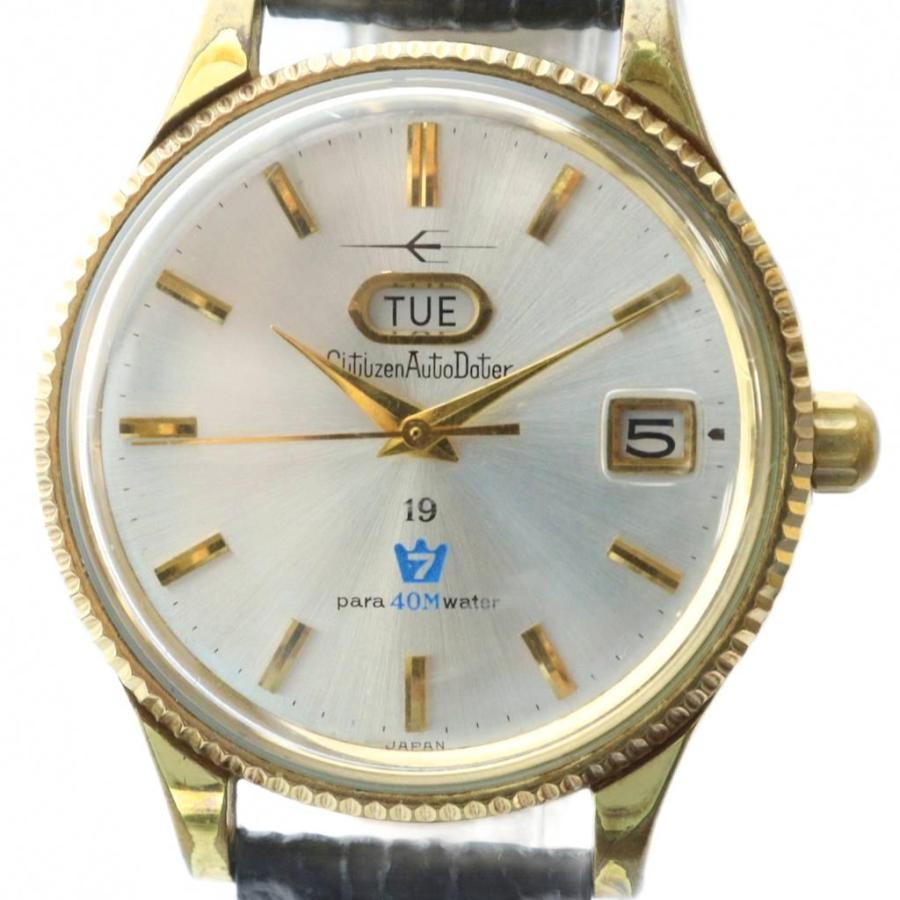 CITIZEN AutoDater 7 19石 自動巻き時計 シチズン