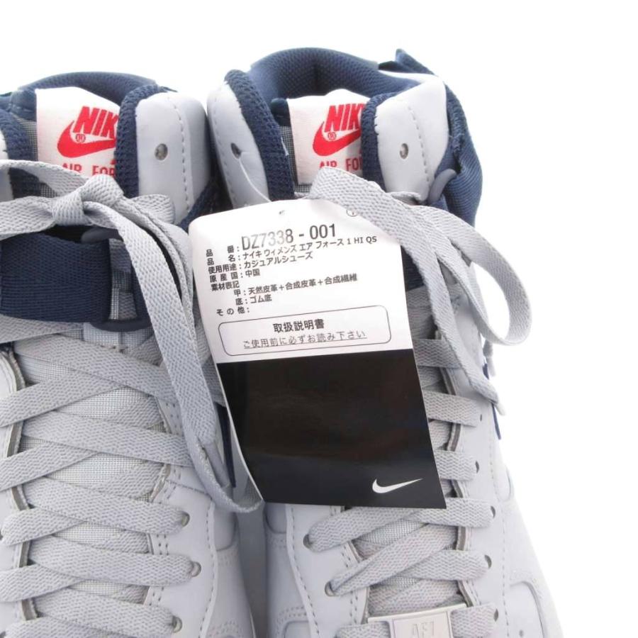 NIKE（ナイキ） 未使用品 箱付き エア フォース 1 ハイ QS