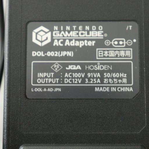 ニンテンドー 任天堂 NINTENDO ゲームキューブ GAMECUBE ゲーム機本体