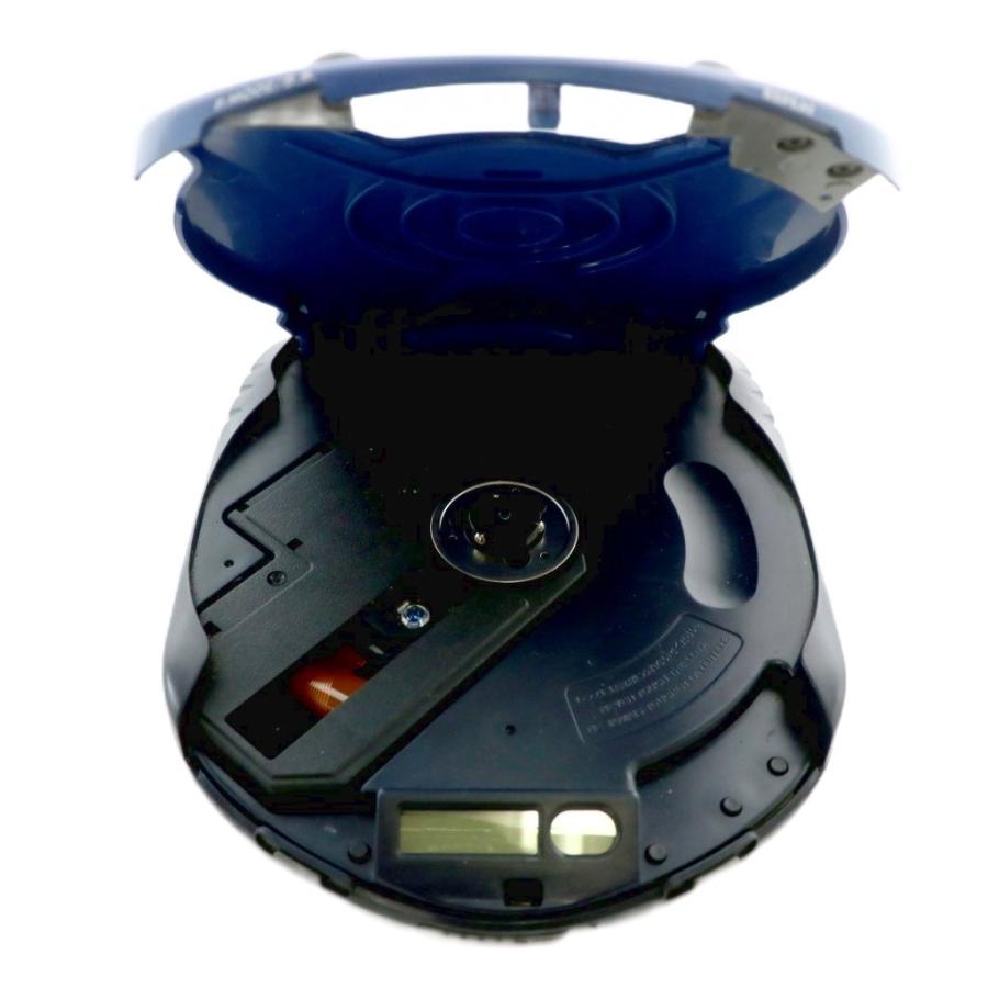 A2470 KENWOOD ポータブルCDプレーヤー 888 A2470 KENWOOD Portable CD Player 888