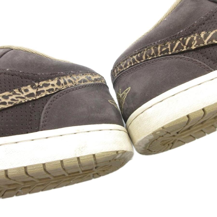NIKE（ナイキ） エアジョーダン1 ファットロー Air Jordan 1 Phat Low 