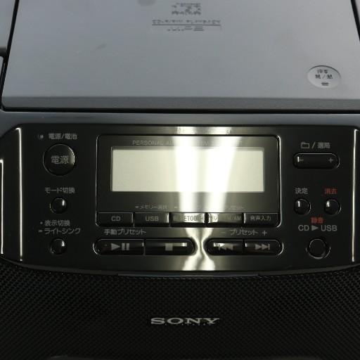 ソニー SONY パーソナルオーディオシステム CDラジオ ラジカセ