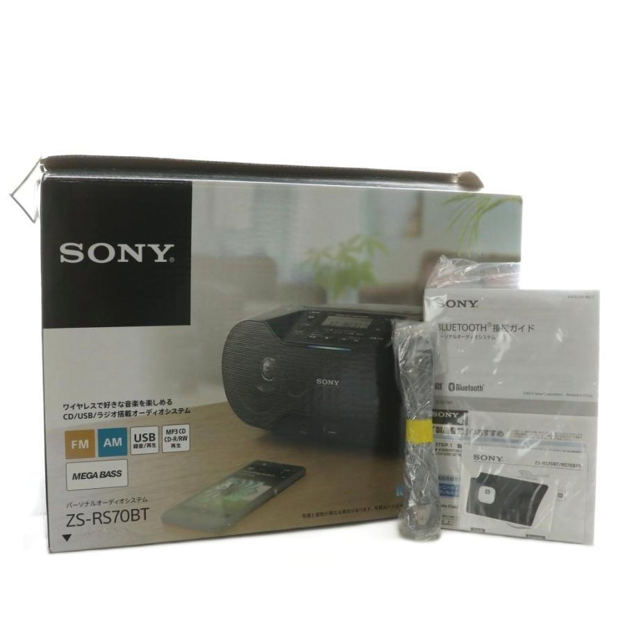 ソニー SONY パーソナルオーディオシステム CDラジオ ラジカセ