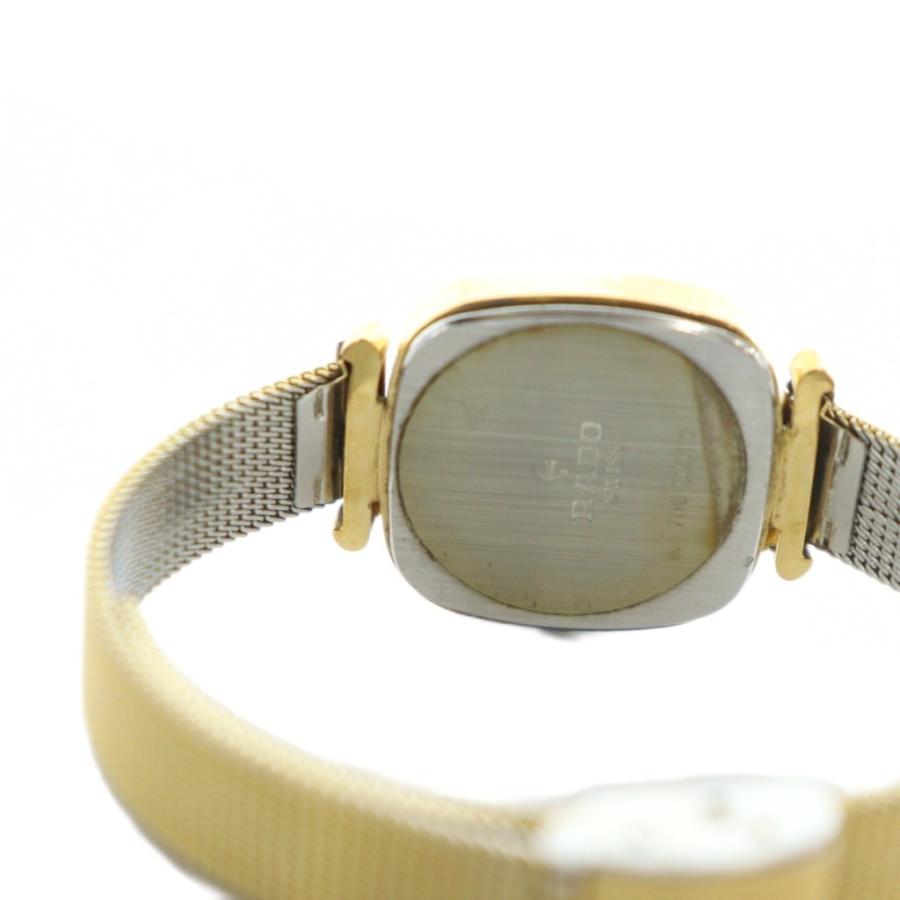 ラドー RADO ジャンク品 708 5091 2 腕時計 ウォッチ クォーツ ロゴ