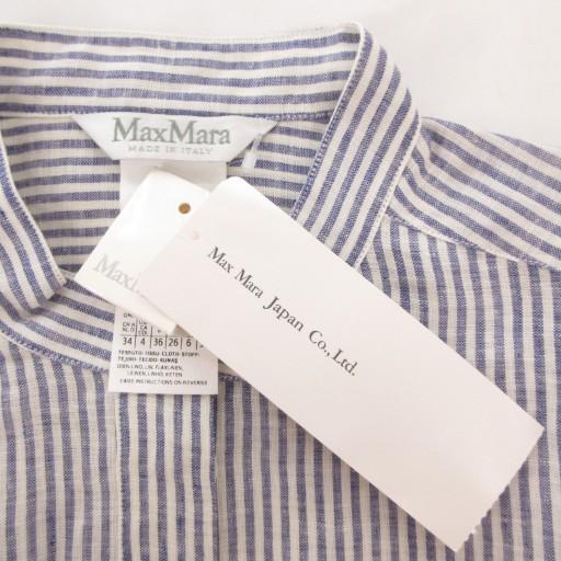 Max Mara（マックスマーラ） 未使用品 タグ付き 白タグ シャツ