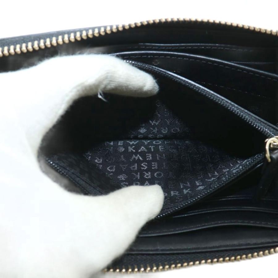 kate spade NEW YORK（ケイト・スペード ニューヨーク） ケイト